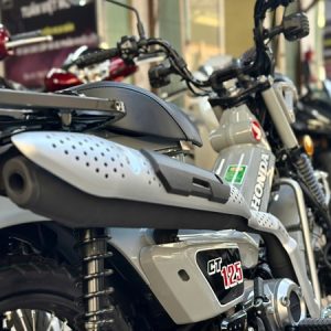 z7248202445177 225c66ef51901179008aa8ff53a91f79