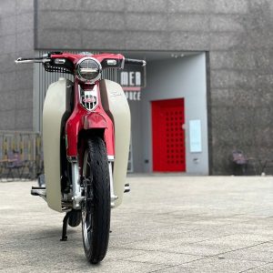 Honda Super Cub C125 (Hồ Sơ 2024) 1 z7778355386973 c456b71941577f4fb2d983e8a9a6c5a1