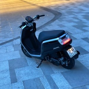 Honda Dunk 50 2018 29AA-423.29 7 z7808623287084 0ef8a6764237a08cce855f37b6f4214d