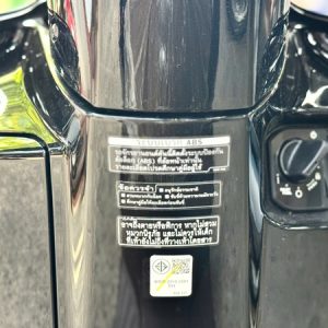 1792469846801 3804525124514691669 g956551591846218207 f02bf7c215fa65b172fe7282f2023434